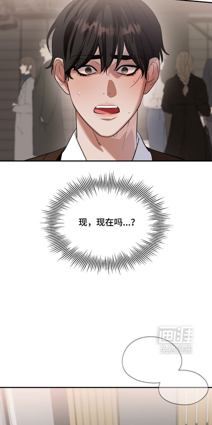 第157话31