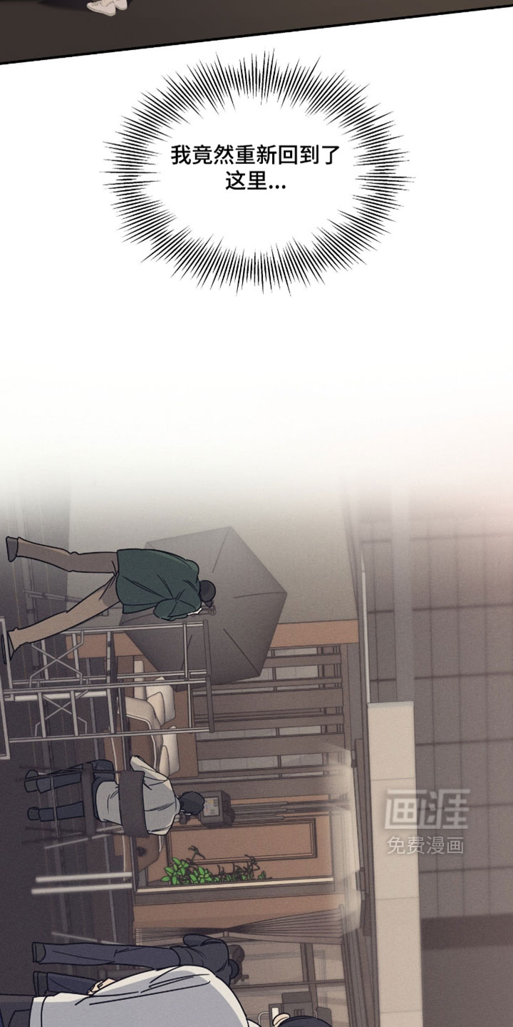 第157话20