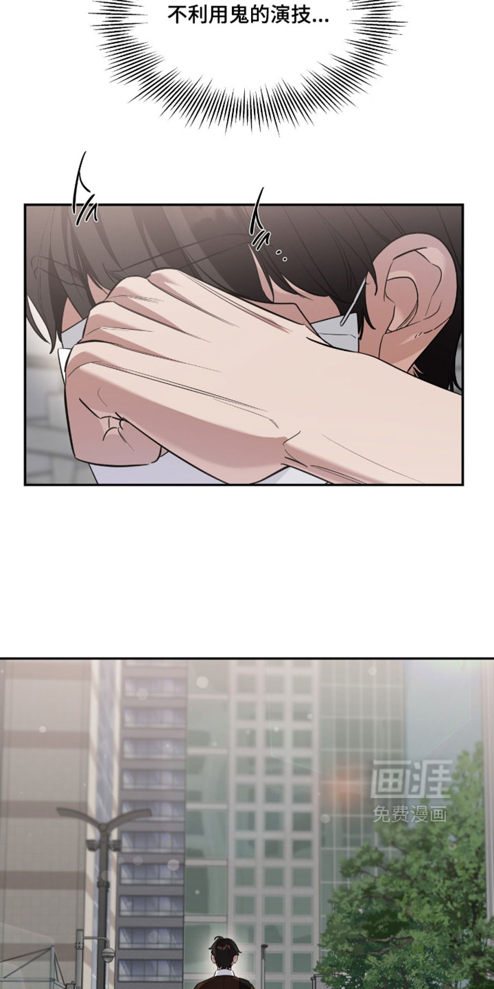 第157话15