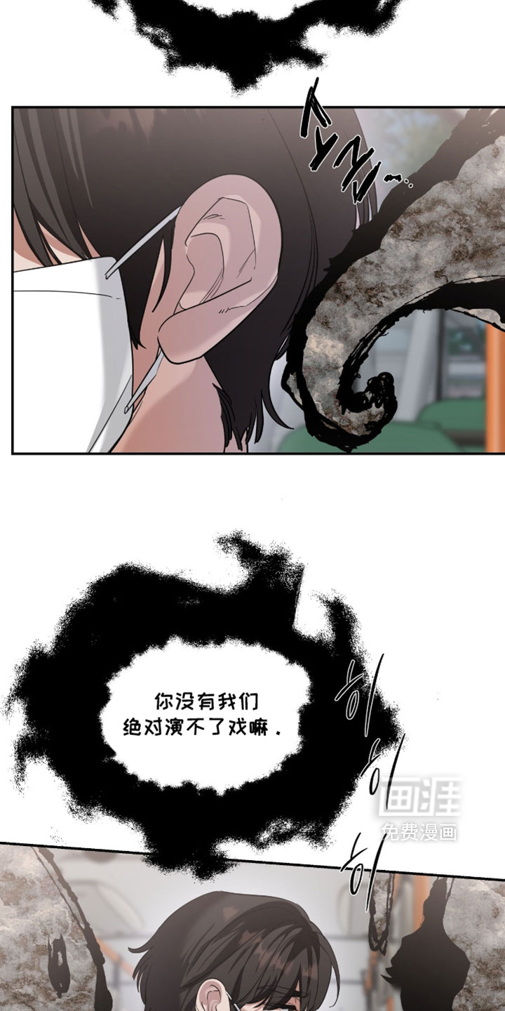第157话10