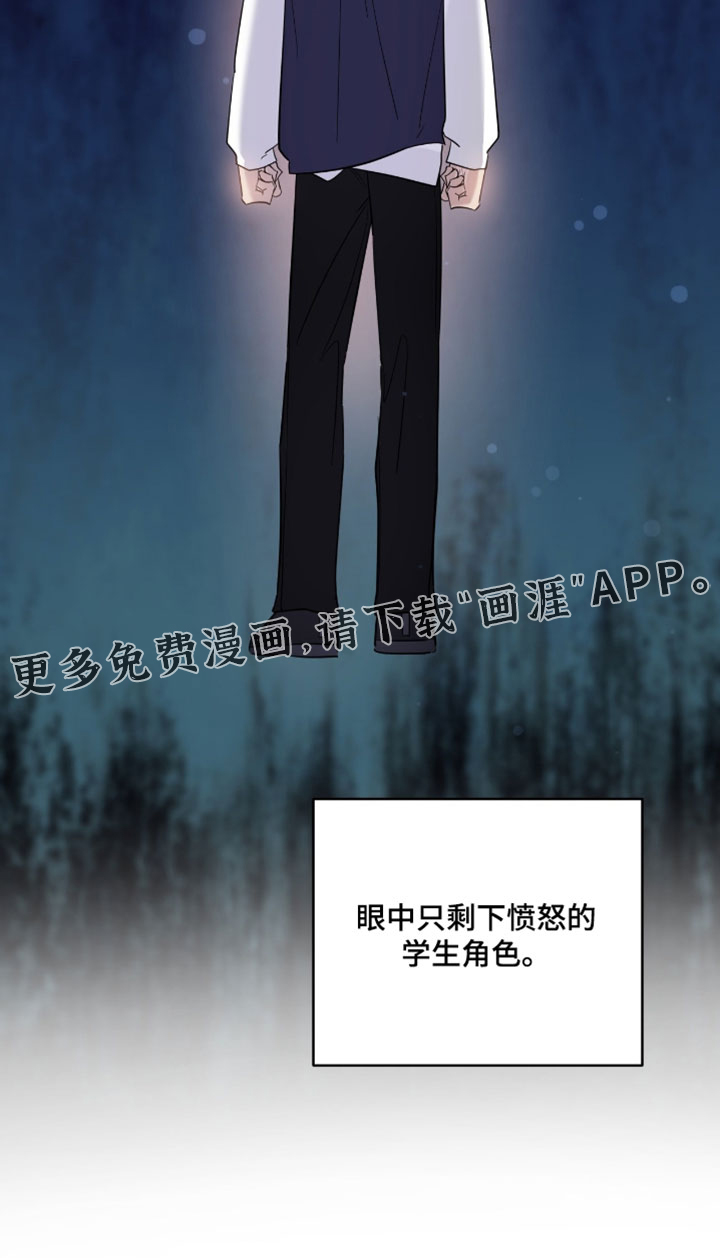 第157话33