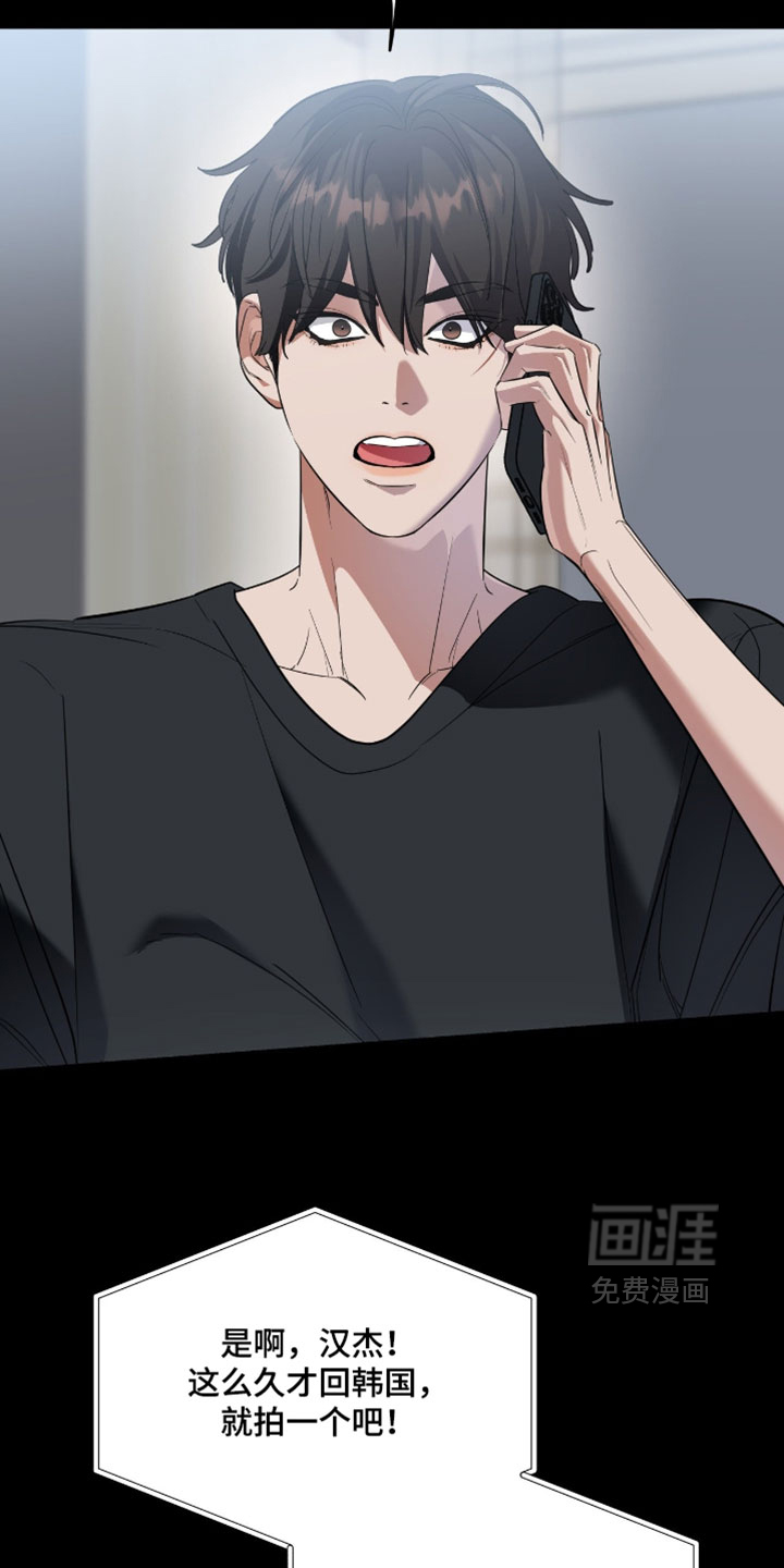 第157话2