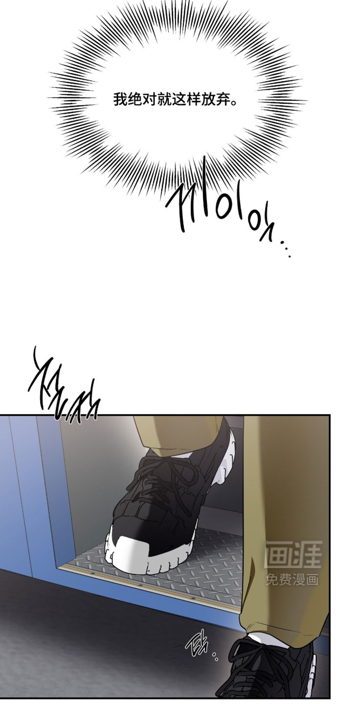第157话13