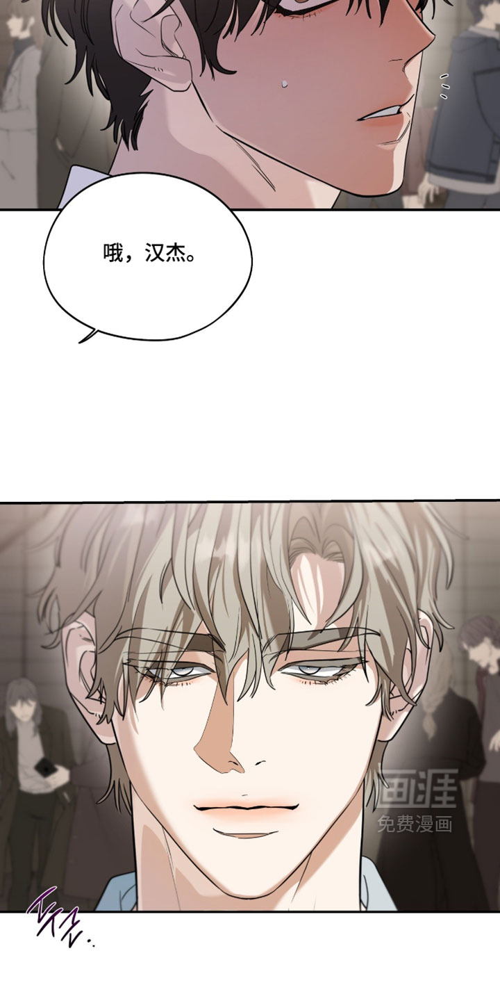 第157话23