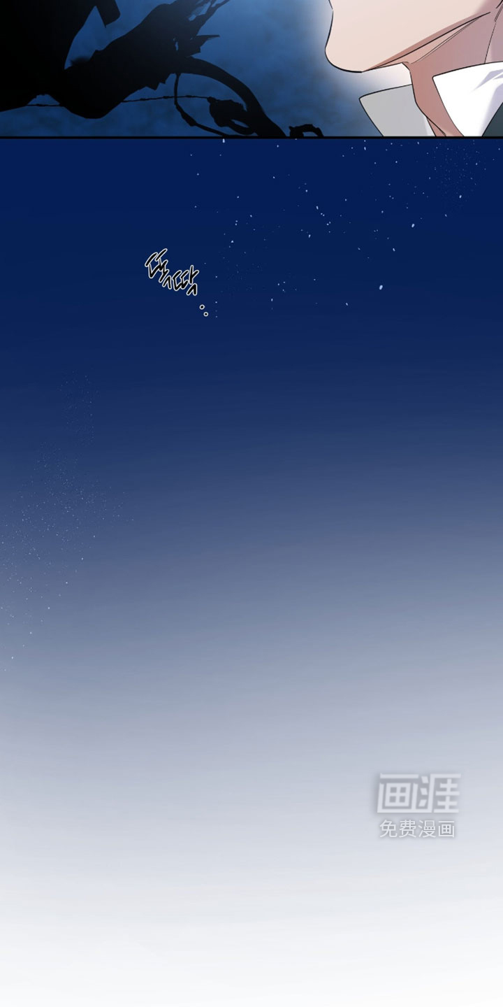第159话6