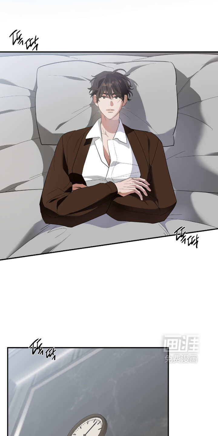 第159话7