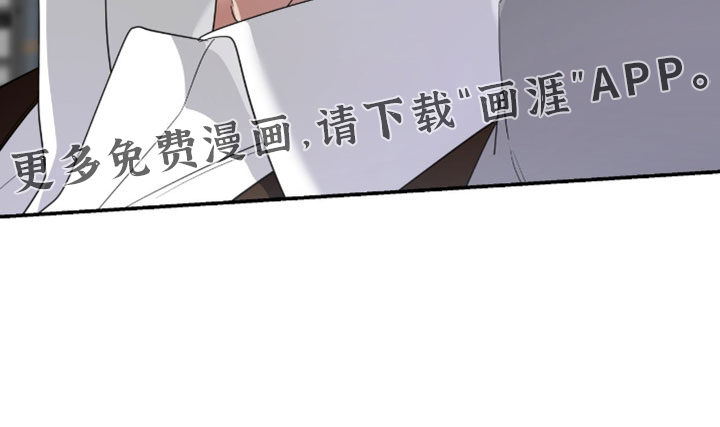 第159话33