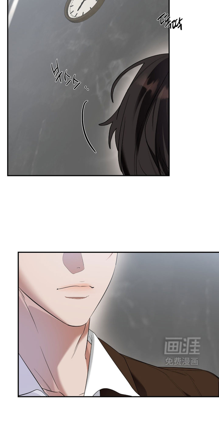 第159话8