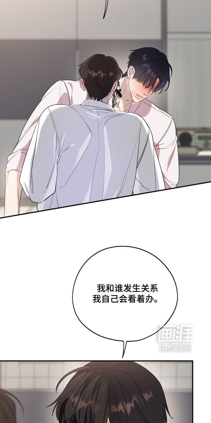 第161话19