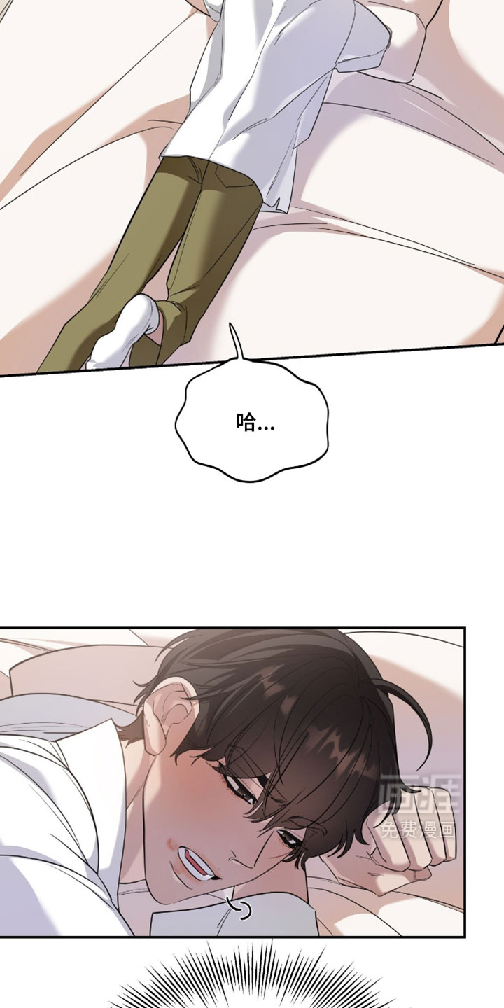 第161话5