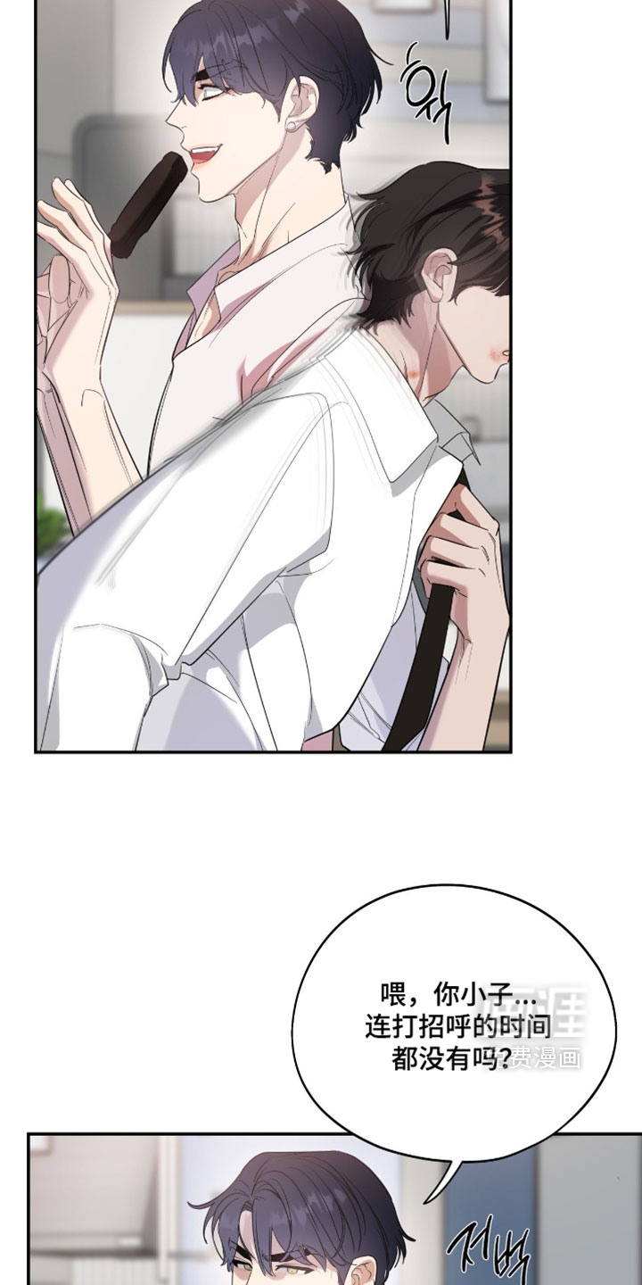 第161话2