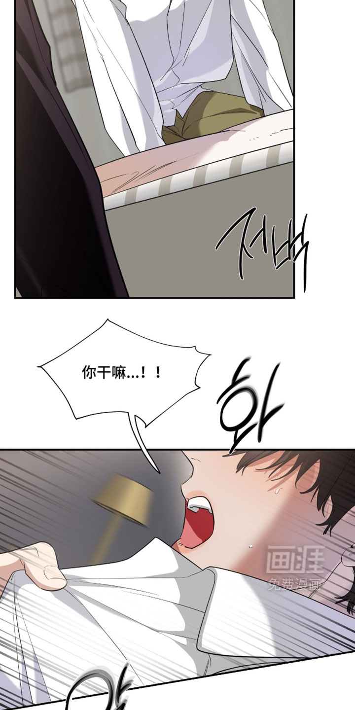 第161话9