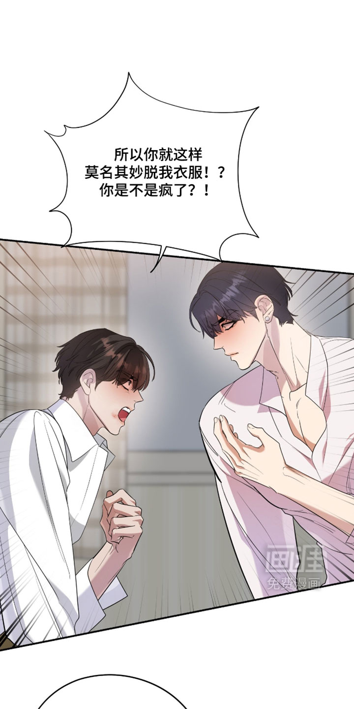 第161话22