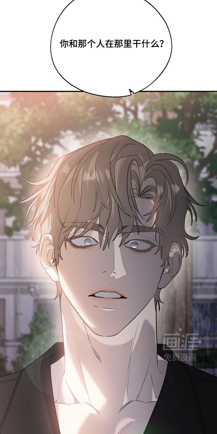 第164话35