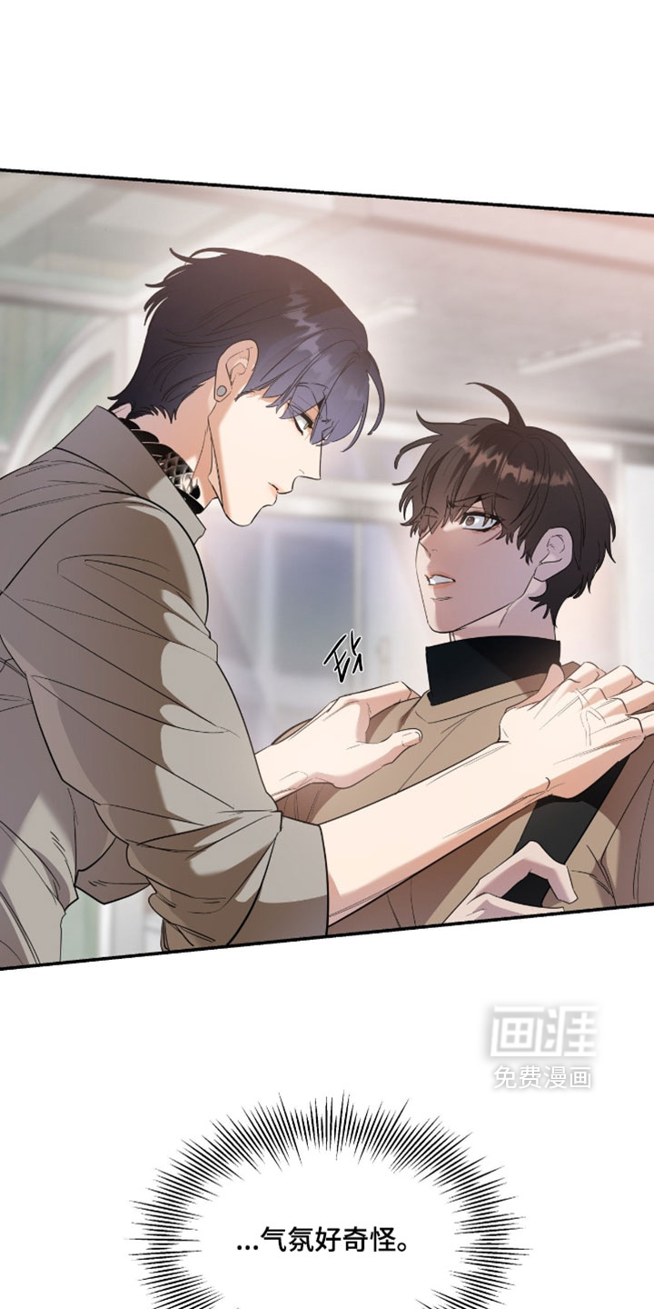 第164话23