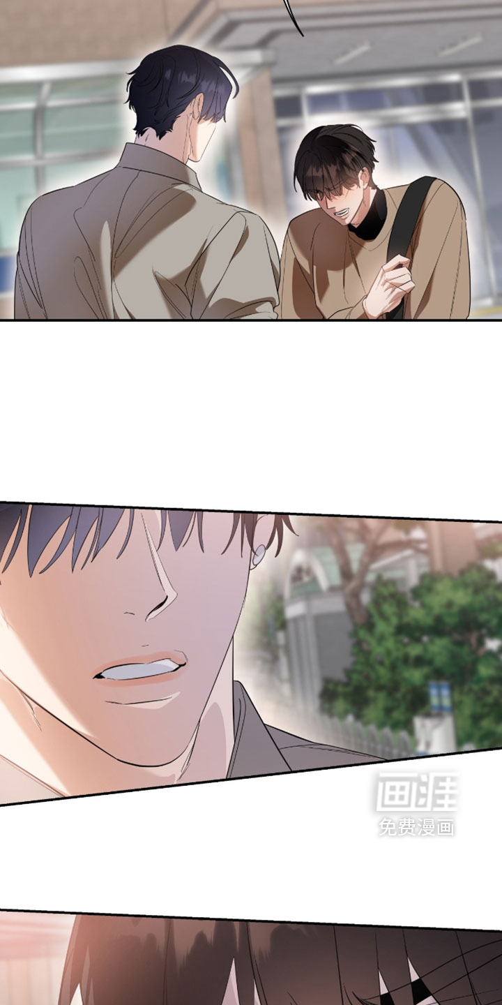 第164话31