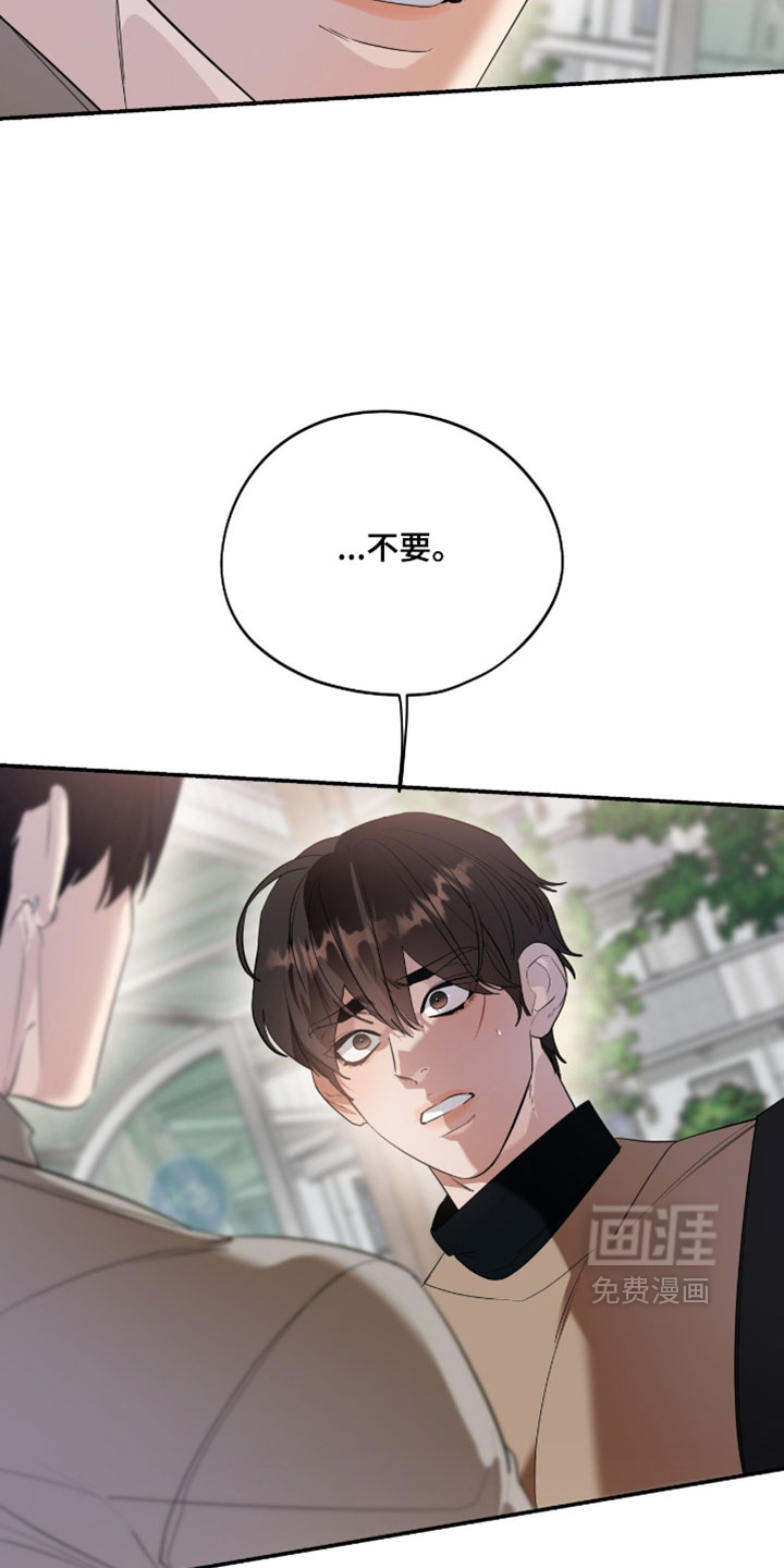 第164话26