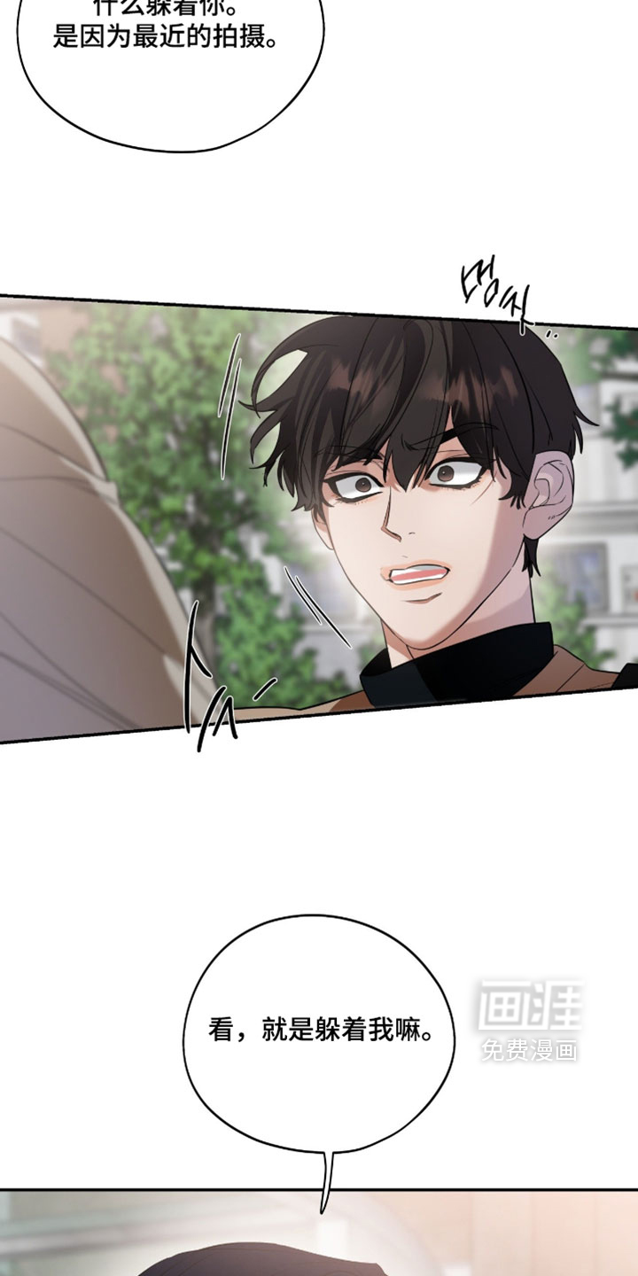 第164话12