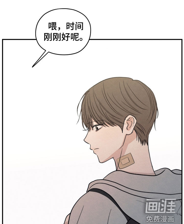 第179话21