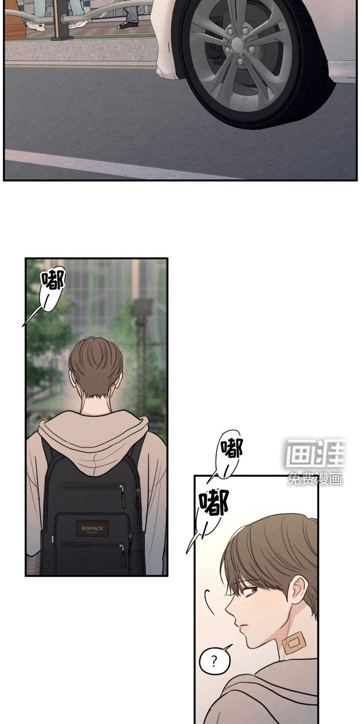 第179话19