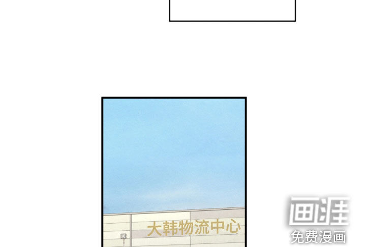 第178话15