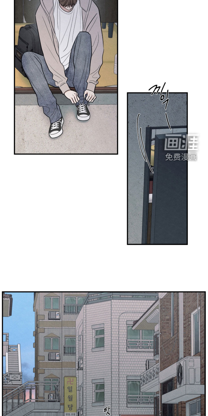 第178话6
