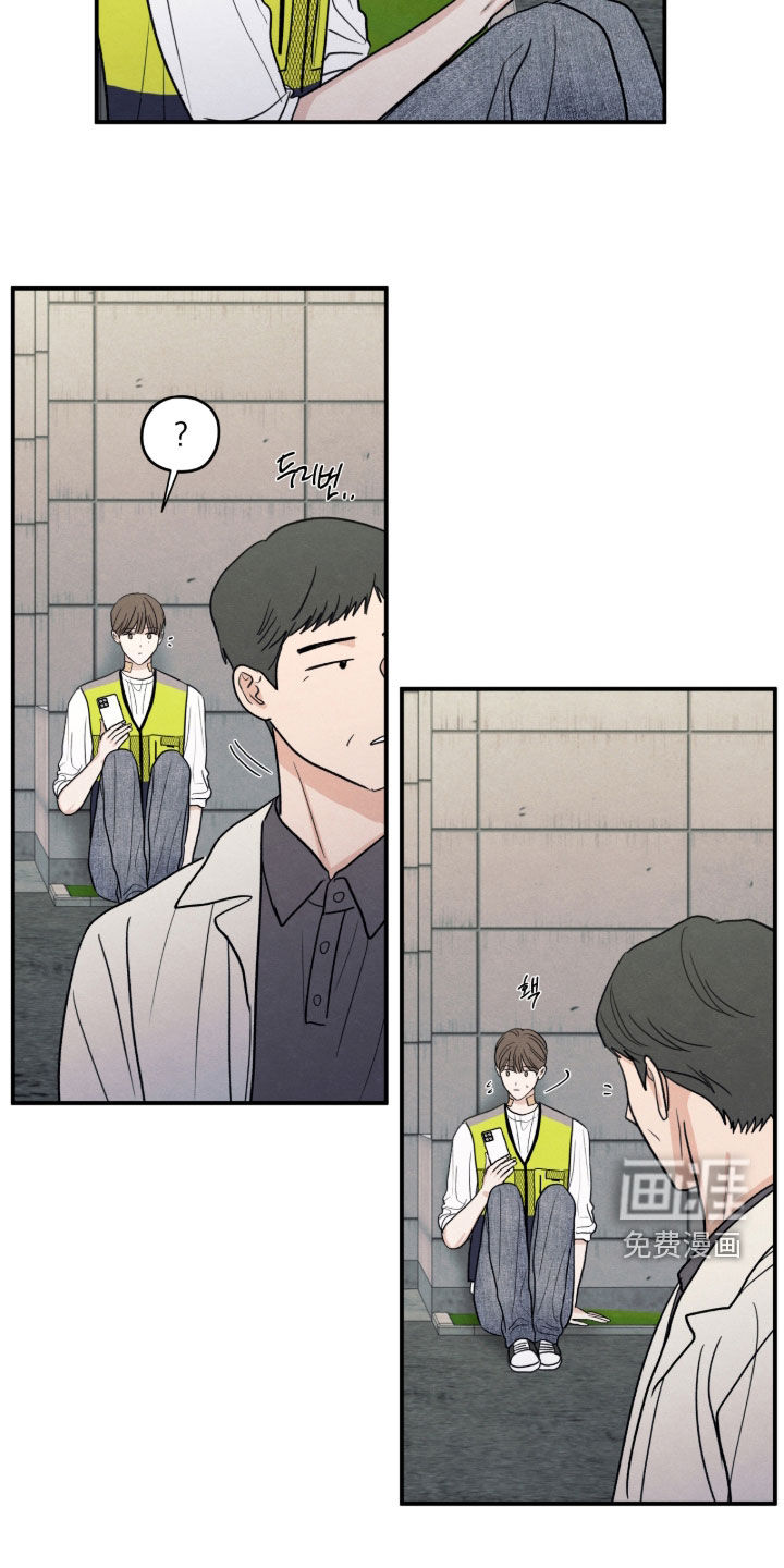 第178话23