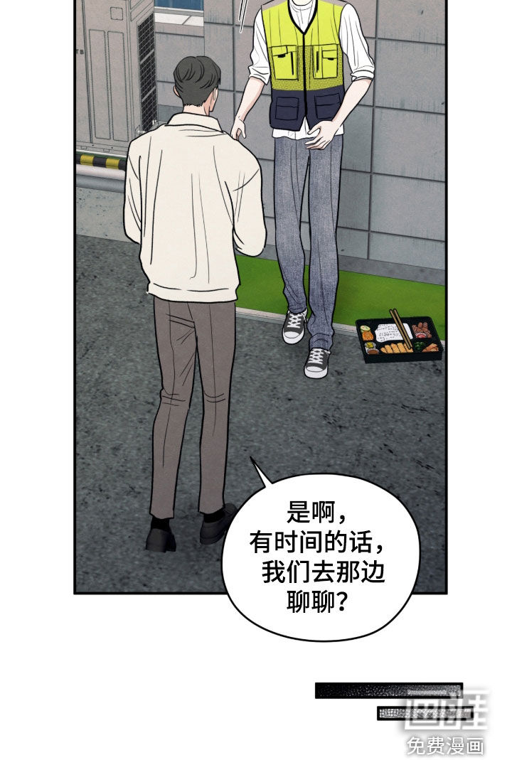 第178话27