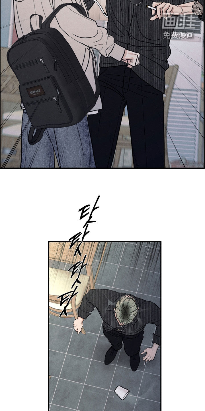第181话9
