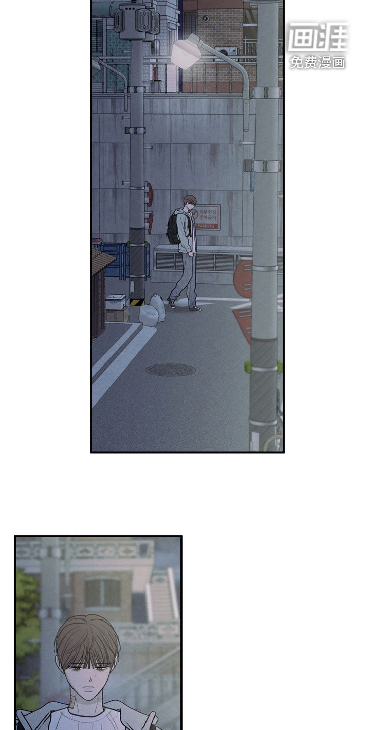 第181话18
