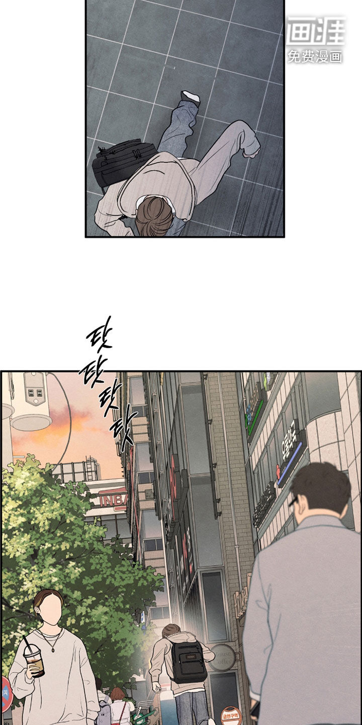 第181话10