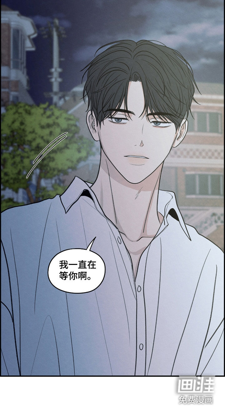 第181话24