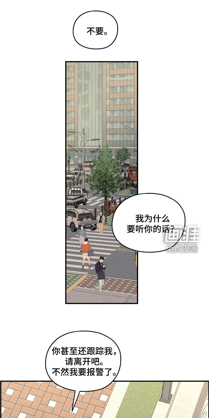 第180话0