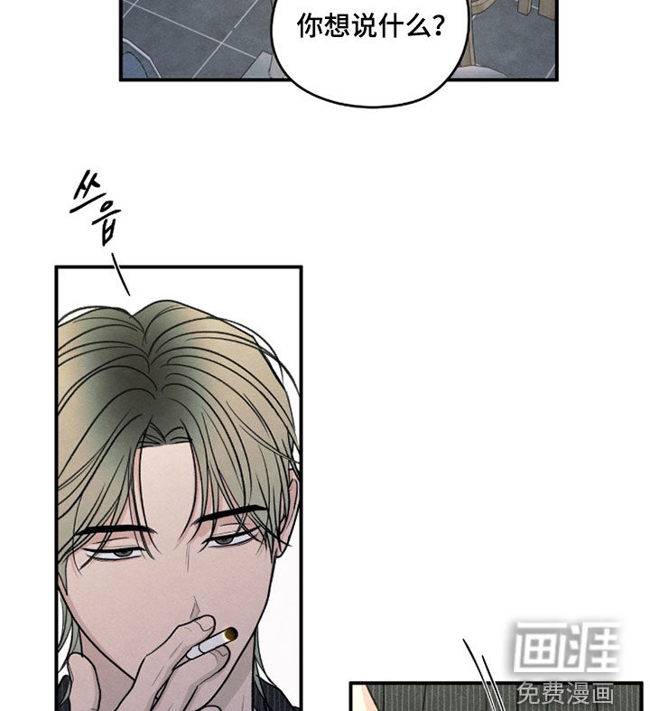 第180话15