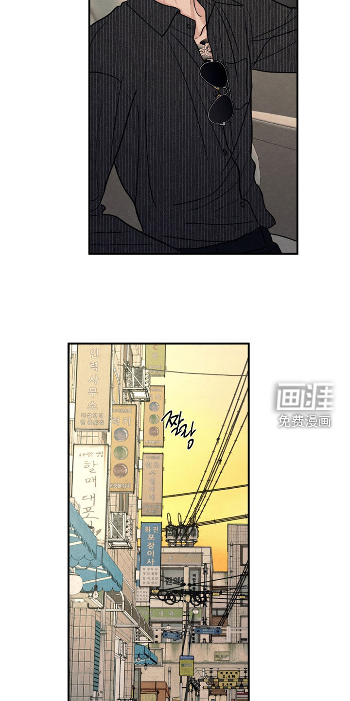 第180话4