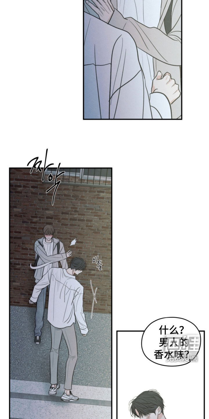 第183话5