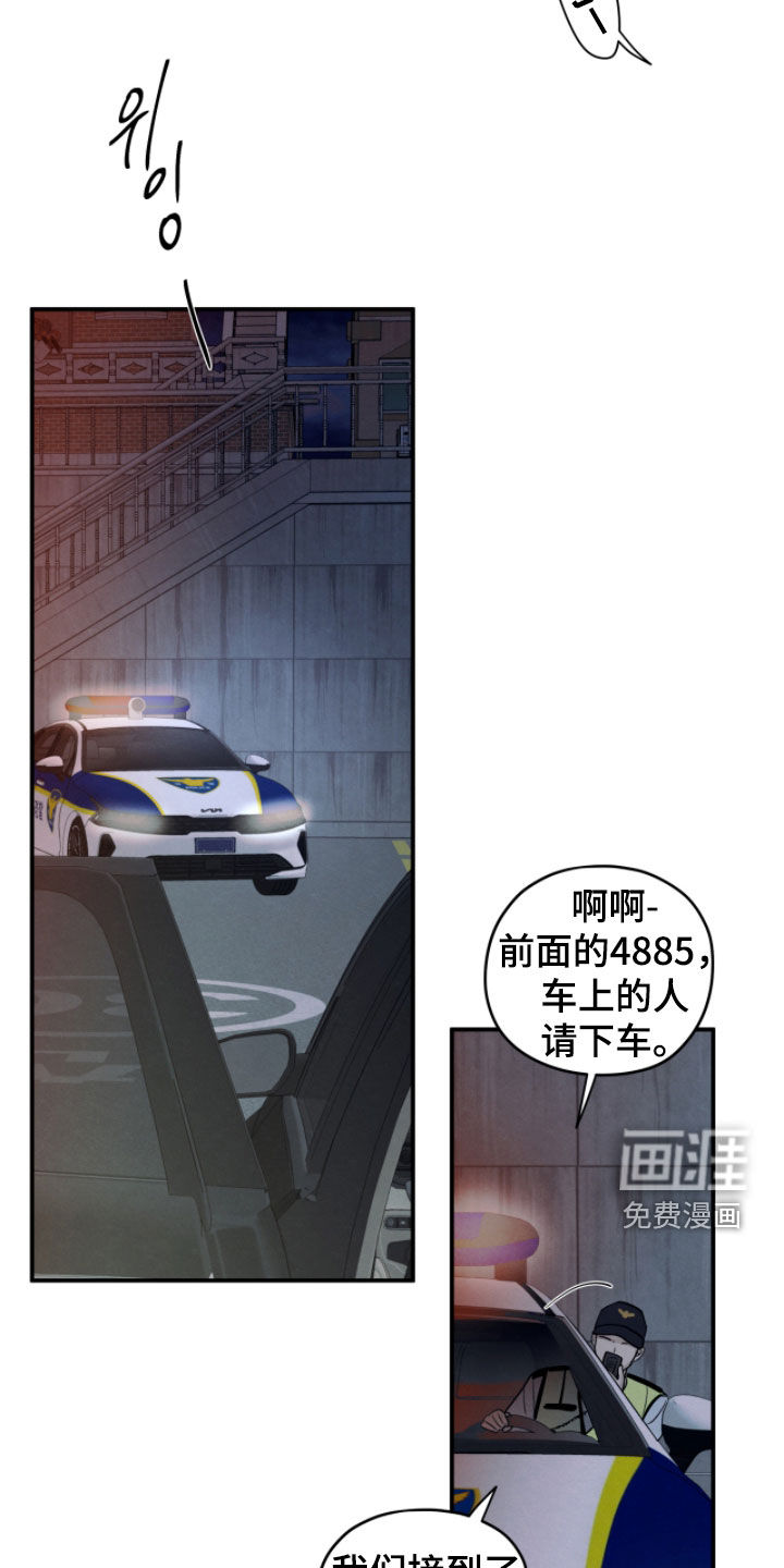 第183话23