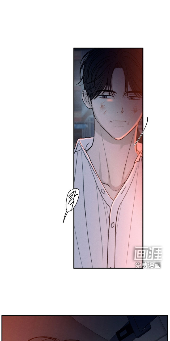 第183话25