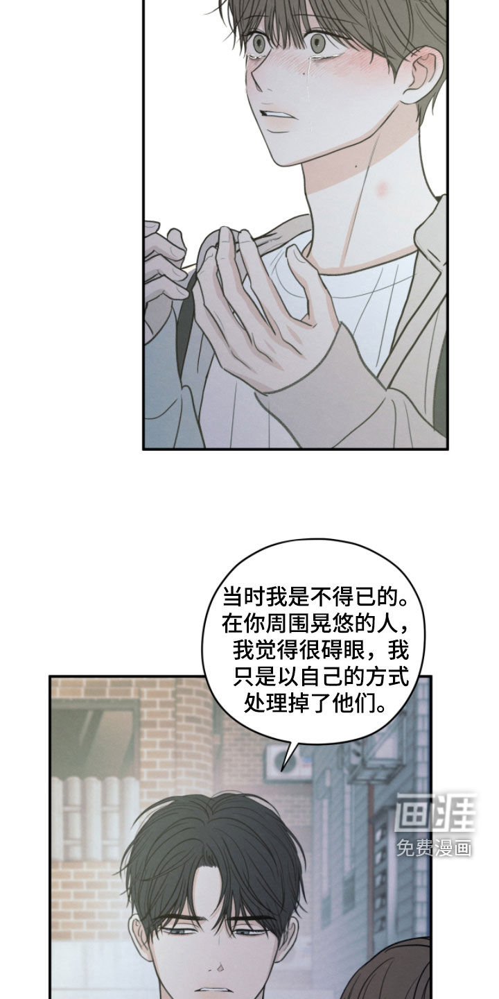 第183话1