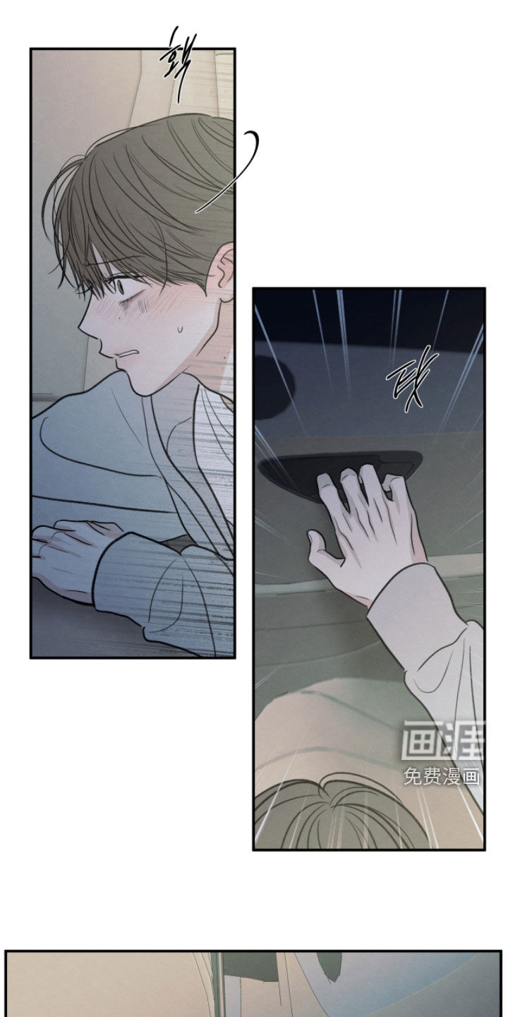 第183话18