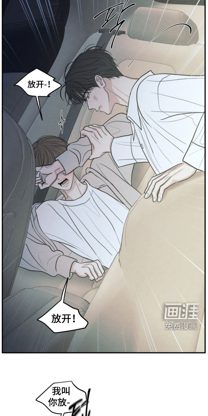 第183话20