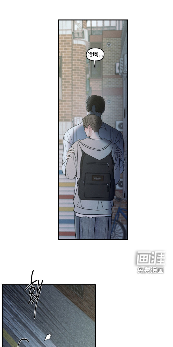 第183话13