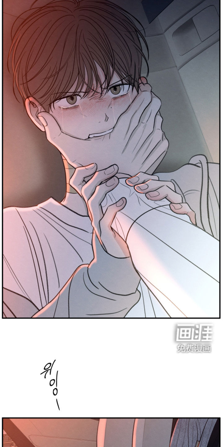 第183话26