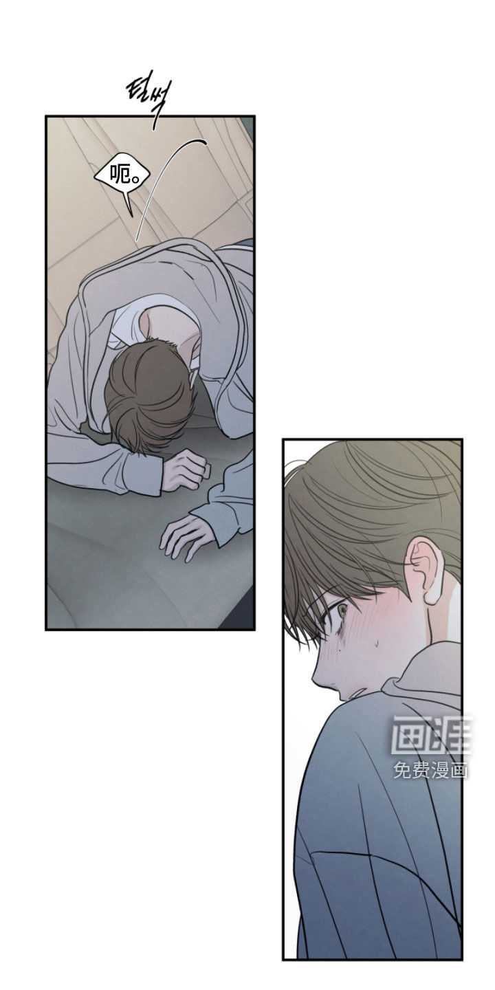第183话16