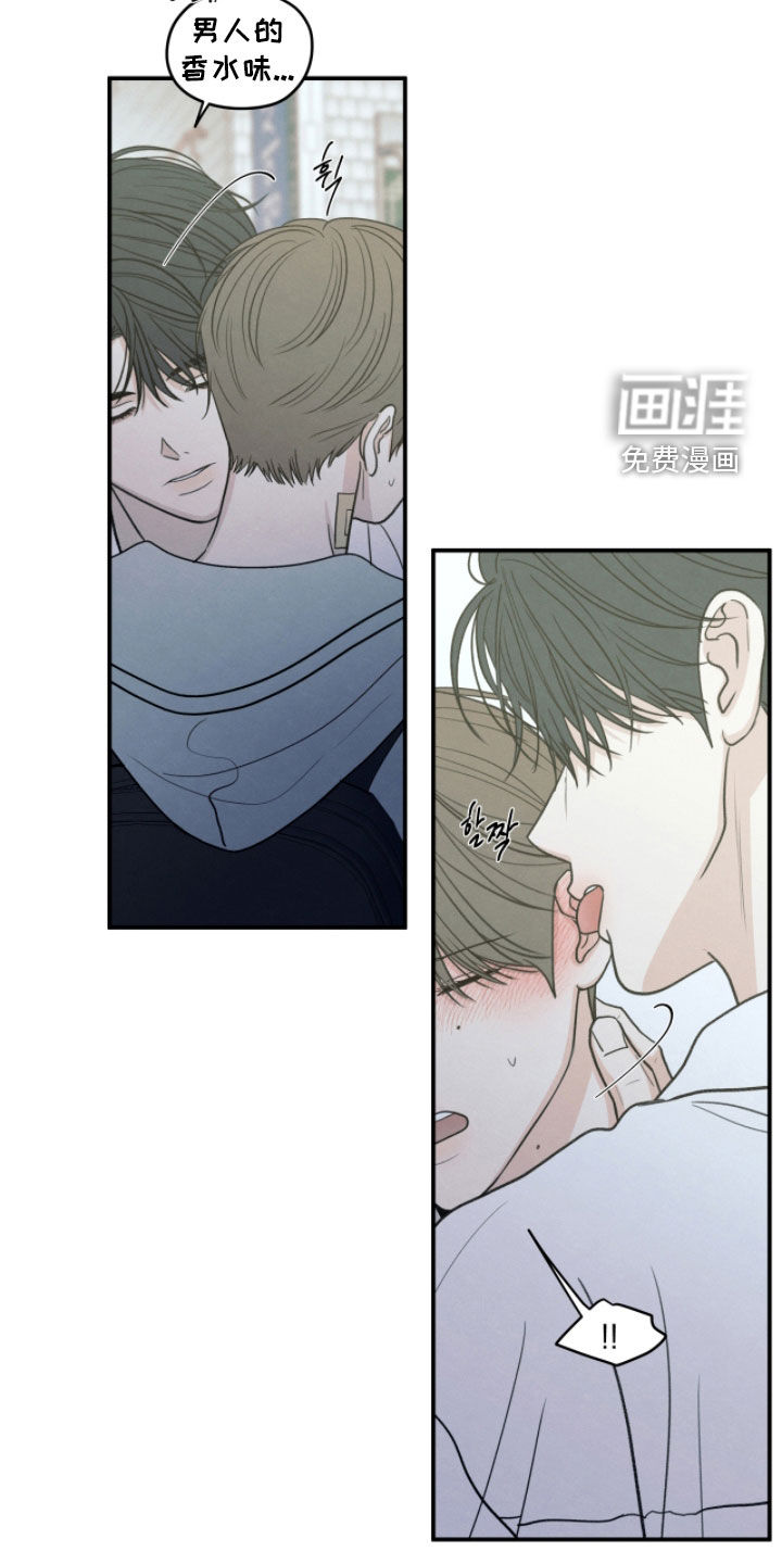第182话9