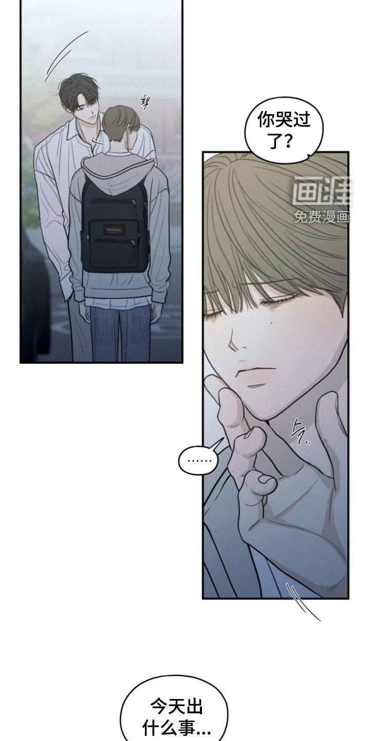 第182话2