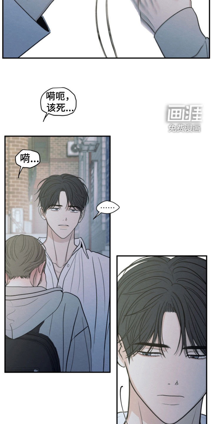 第182话21