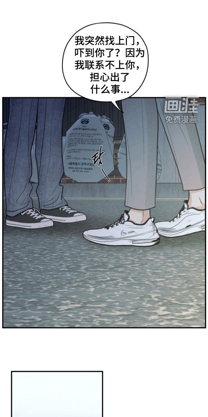 第182话1