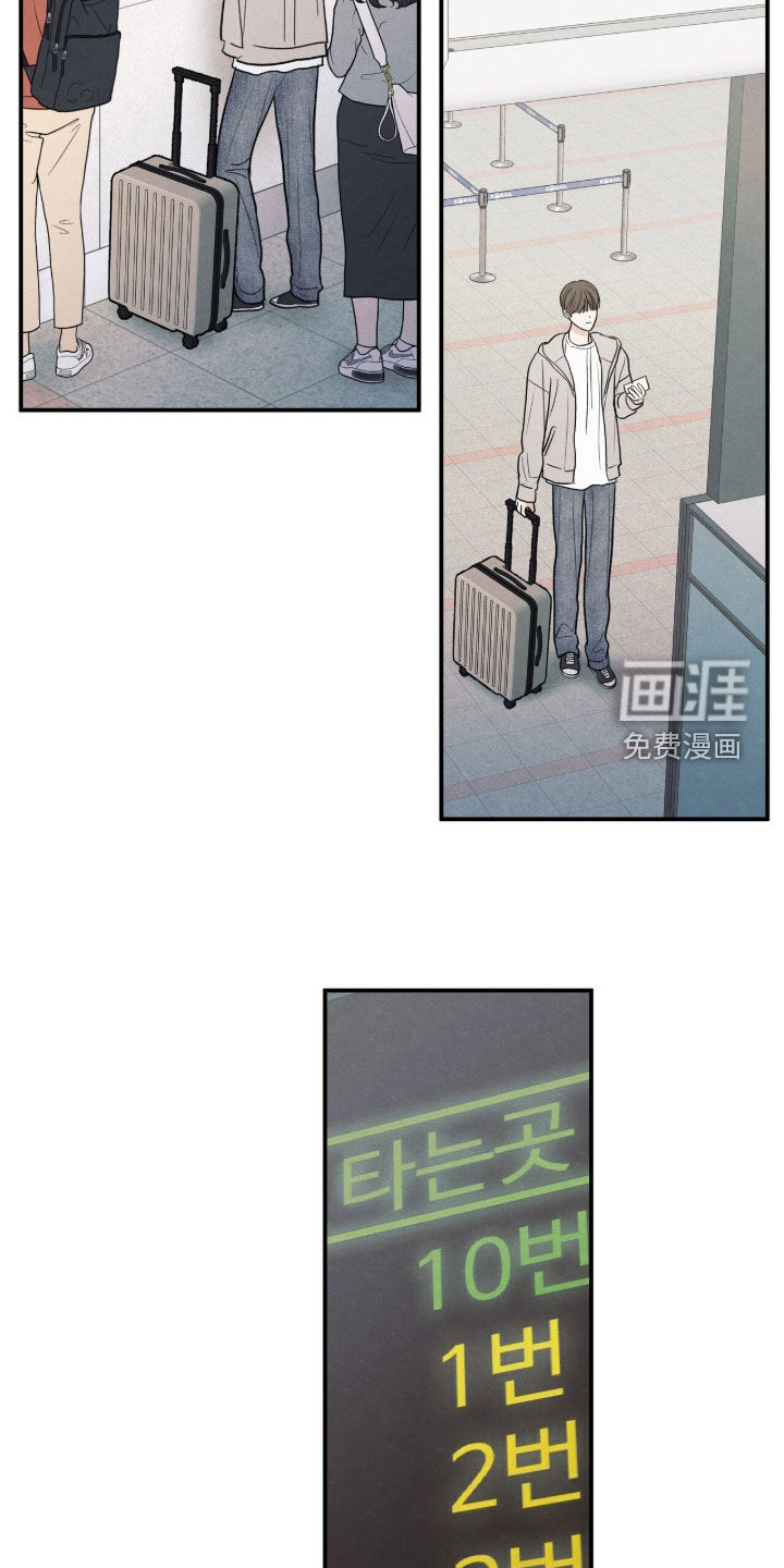第185话17