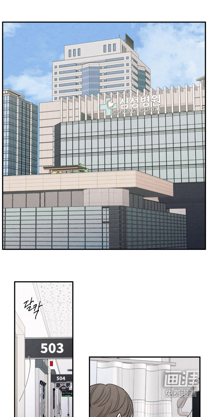 第185话1